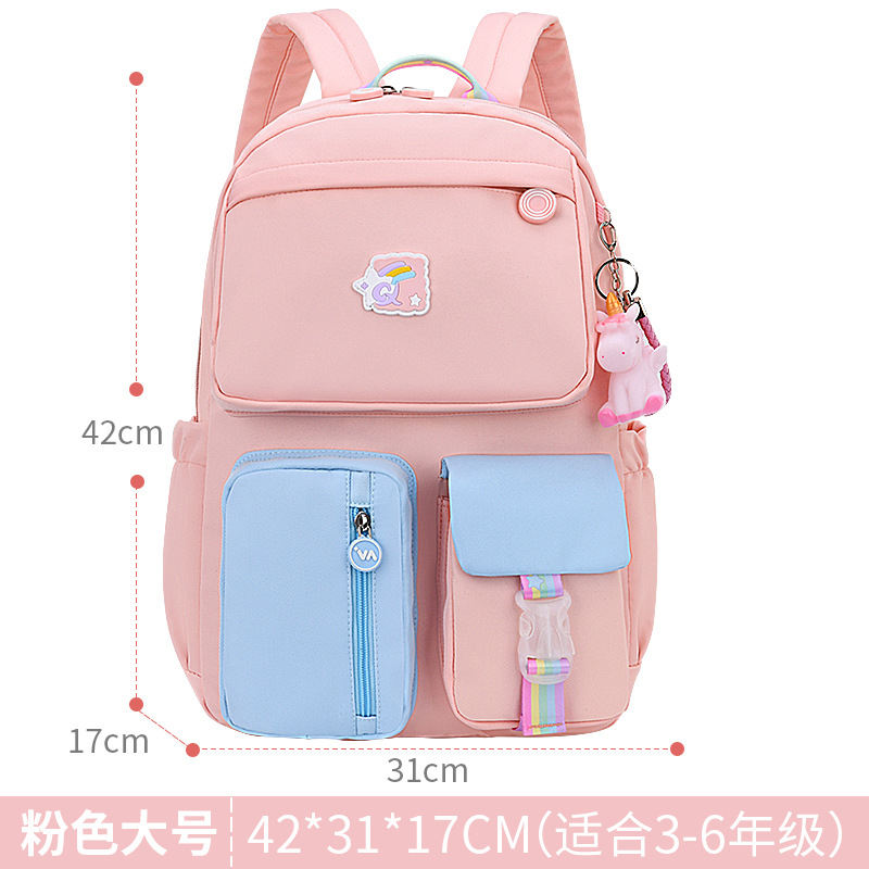 Nuevas mochilas escolares para niñas 1236 grados niñas de gran capacidad mochila de hombro para niños ligeros