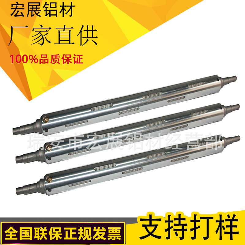 吹膜机印刷机制袋械配件3寸键条气涨轴法兰式气胀轴收料放料