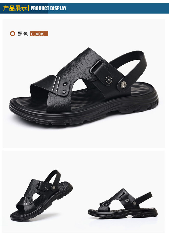 Dép sandal nam quai ngang mũi tròn, đế bằng mềm chống trượt, kiểu hở ngón đi biển và đi ngoài trời — Màu nâu, màu đen chi tiết 22
