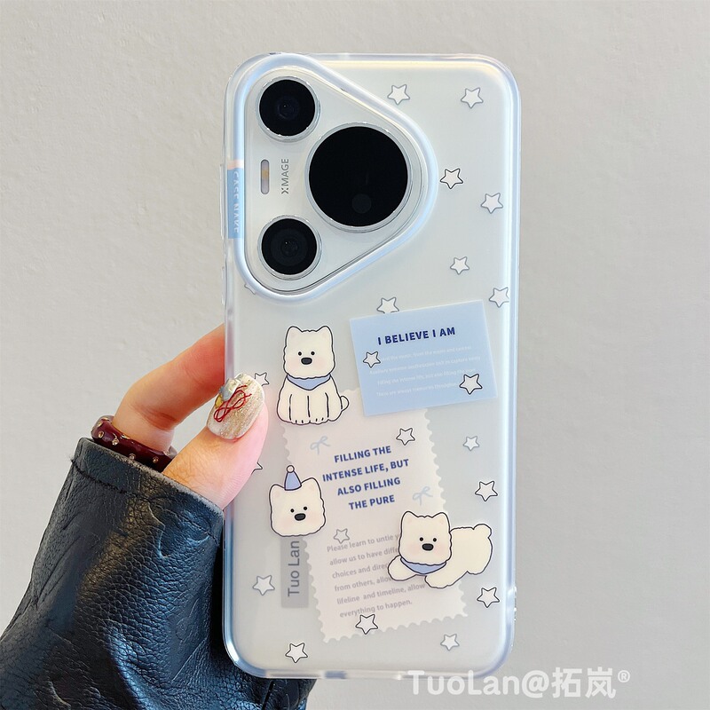 Huawei pura70pro+ 携帯電話ケース二層漫画スターラベル mate60pro ストラップ mt70pro に適しています。|undefined