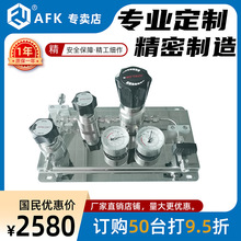 ��⵪�������Ȳ�΂Ȝp��ϵ�y �������ſ� �߼�AFKLOK �Sֱ��