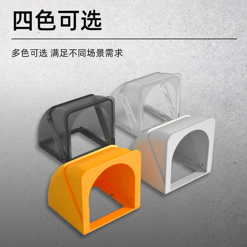 Waterproof socket outdoor special rain cover outdoor community sunscreen switching power supply charging pile waterproof box protective cover