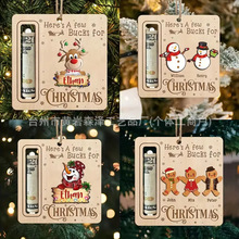 亚马逊跨境木质工艺品圣诞钱夹现金礼品圣诞挂件装饰生日抓周道具