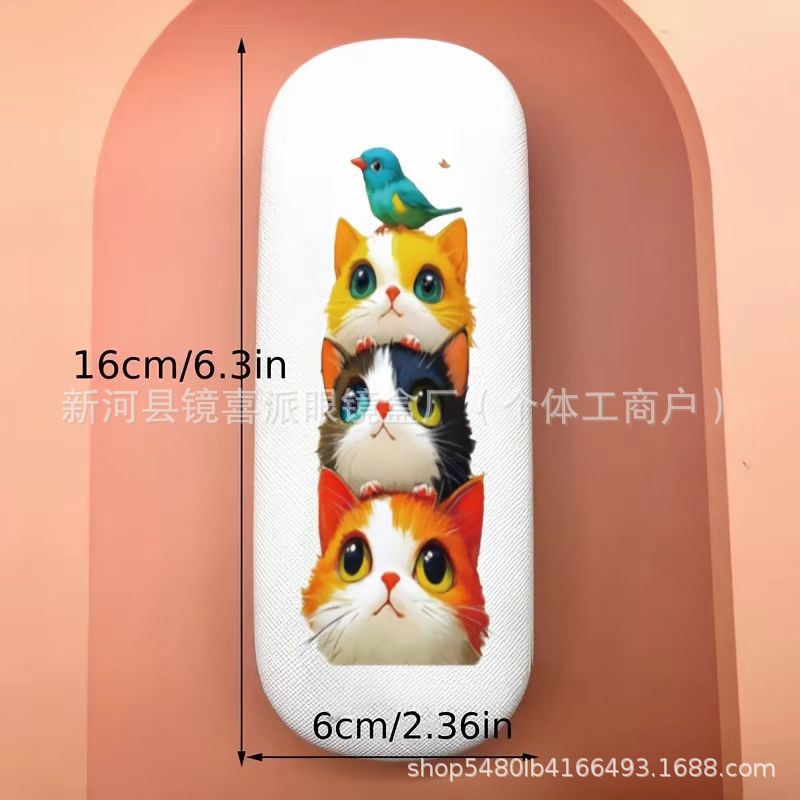 고양이 세 마리