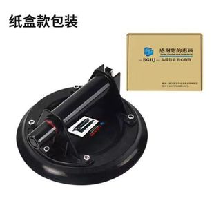 8 inch air pump vacuum suction cup strong suction heavy handling ceramic tile glass large plate large suction hand pump suction cup