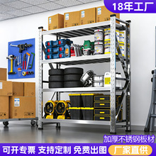 ����304����ֲִ����ֿܲ���������ⷿ�ɵ��ڴ�������ר��