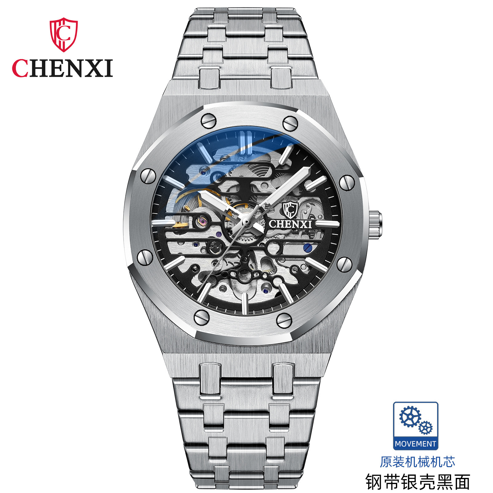 CHENXI reloj mecánico automático hueco inferior octogonal Shell moda correa de acero mariposa hebilla reloj mecánico creativo