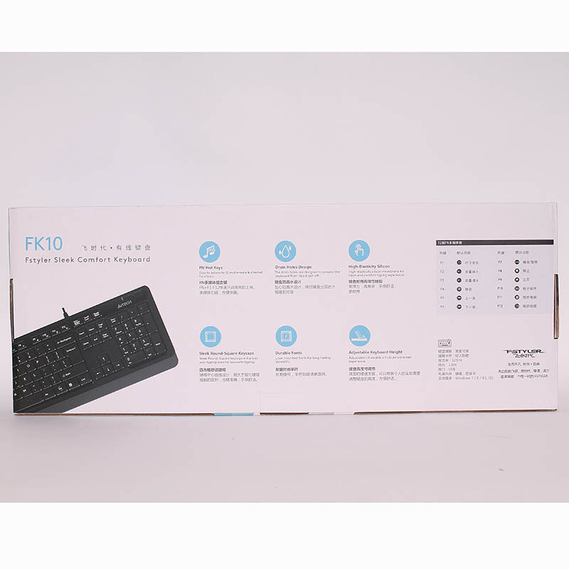 双飛燕fk10有線キーボードusbデスクトップノート汎用外付けキーチョコレートボタンオフィス耐久性|undefined