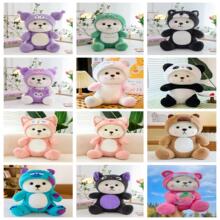 �W�t����؈׃��С�ܹ��а˴�ץ�C����ë�q���̩������ż�F؛���l