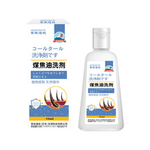 ú����ϴ��50ml