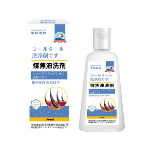 ú����ϴ��50ml