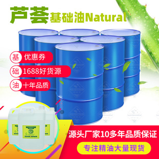 ����(�J�C��)���A�����l �沿����OIL �G��u�S�Ҿ��� ��Ħ����