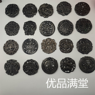 �͹���������s��U���p�湤���Fʯ��̉�������F�����L��������