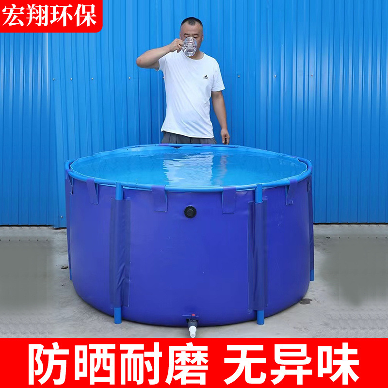 圆形帆布鱼池儿童游泳池加厚带支架折叠养鱼水箱大型养殖塑料水∑