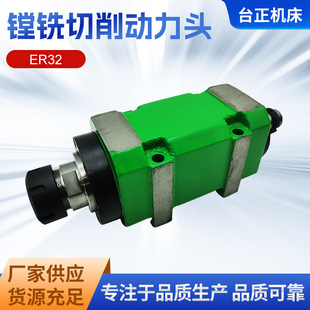 ER32Ͳ�A������^�����M�荿יC�����S32���S�����M��^���l