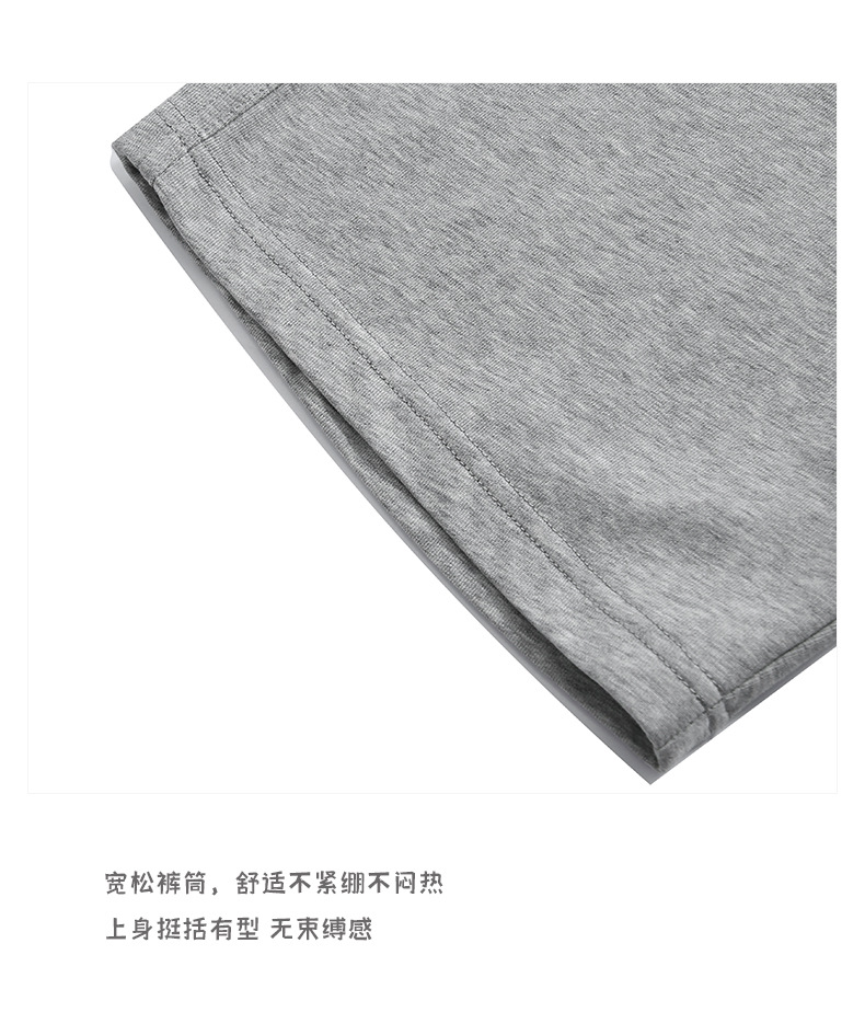 登爵男装 2023夏季新款重磅纯色毛圈卫裤男简约休闲五分裤中
