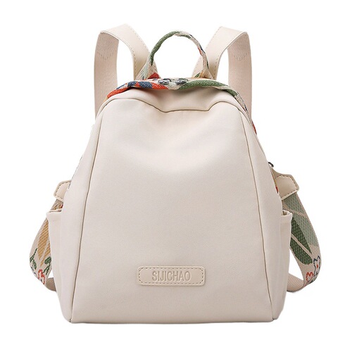 Backpack for Women 2024 New Style Fashion Simple and Versatile Dual Shoulder Bag Oxford Cloth Large Capacity Lightweight Travel Mom's Crossbody Bag