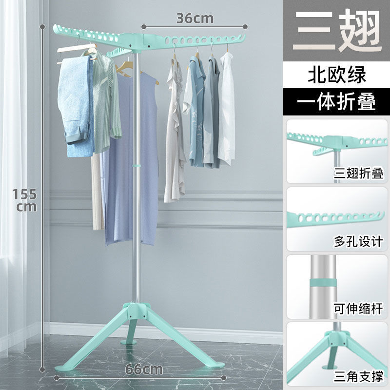 可折叠晾衣架落地卧室内阳台晒衣架不锈钢挂衣架伸缩家用晾衣服杆|undefined