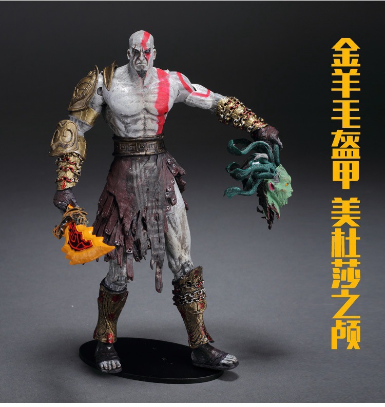 ゴッドオブウォー　ゼウス　フィギュア ゴッドオブウォー ゼウス フィギュア - メルカリ