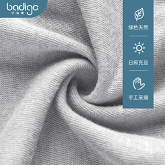 Disposable cotton underwear, men's underwear, travel supplies, skin-friendly, wash-free adult hotel, comfortable and convenient daily disposable pants