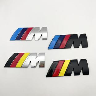 �m��춌��R܇�� M�����Ӱ����܇�N X1/3/5/7ϵ ��β�� m�\��β��