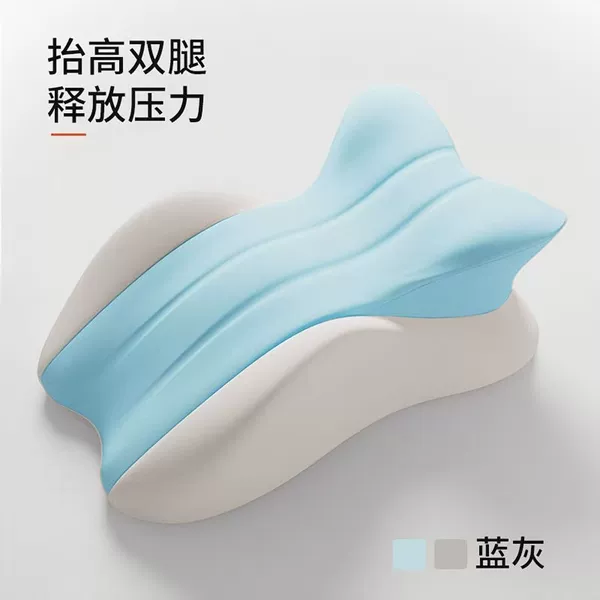 Multifunctional lying*sleeping*playing pillow [blue gray]