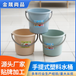 ��������ˮͰ����ʽ���ϼӺ�ˮͰ�V��ӡlogo�W��Ͱ�A������Ͱ���l