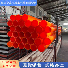 mpp����ܷ��_��픹ܸ߉������|���o�׹�����Ź�DN200MPP�ܲ�