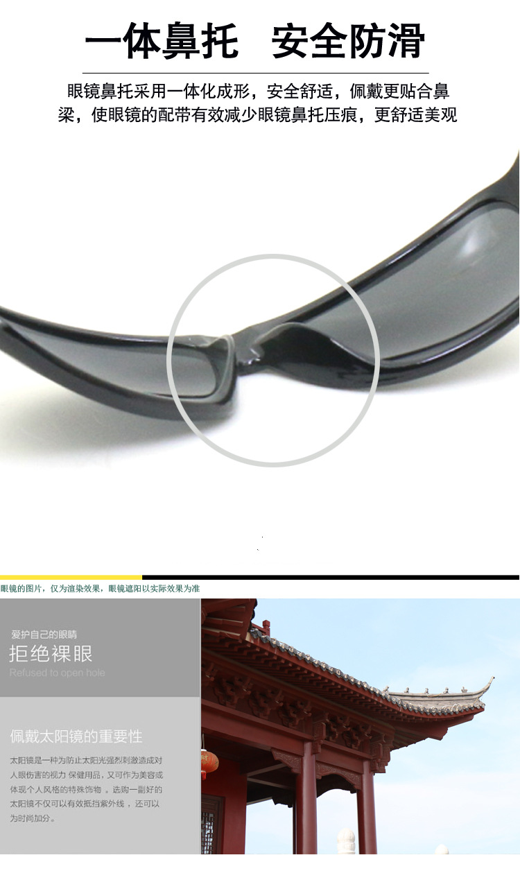 未标题-1_07.jpg
