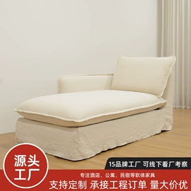 沙发椅;桌类、茶几;布艺沙发