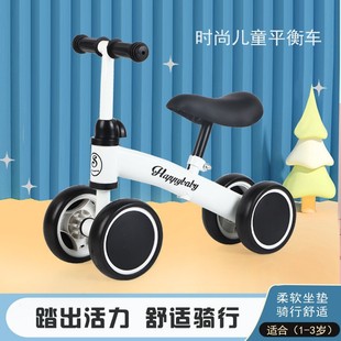 Foreign Trade Kidsren's Scooter Balance Car Four-Wheel Scooter 1-2-3 Years Old Baby Walker Without Pedal Walker