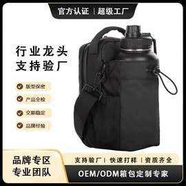 迷彩服;运动背包;登山、徒步包