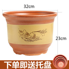 特大花盆陶瓷特价大号清仓包邮紫砂透气粗陶土陶瓦盆君子兰花盆栽