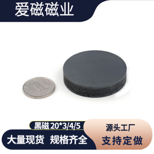 �F���w���Դ��F ��ɫ�������F ƽ��A���մ�22x3 22*5mm