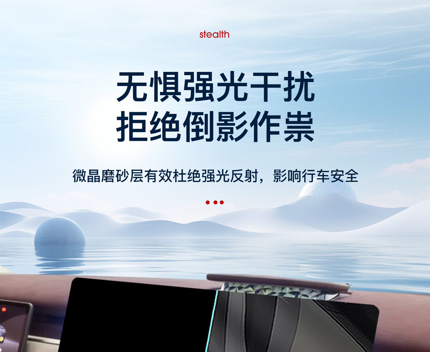 25 Models of Lantu Zhiyin Screen Tempered Film, Navigation Central Control Film, Car Interior Decoration Supplies, Accessories and Modifications