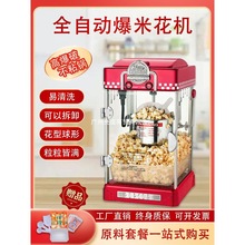 ׻CÔ[ȫԄ늟ΰ׻CС̓ͯ׻C