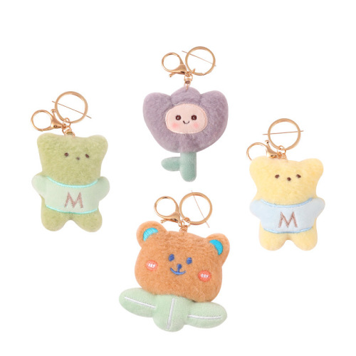 Summer tulip pendant plant schoolbag keychain wholesale pendant ins style plush doll diy bag accessories