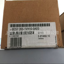 6ES7355-1VH10-0AE0������S7-300����ģ��FM355 S 6ES7 355-1VH10