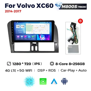 Applicable to Volvo 14-17 Volvo XC60 Android large screen car navigation carplay cross-border exclusive