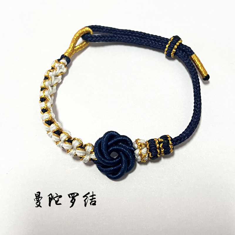 스타일 9