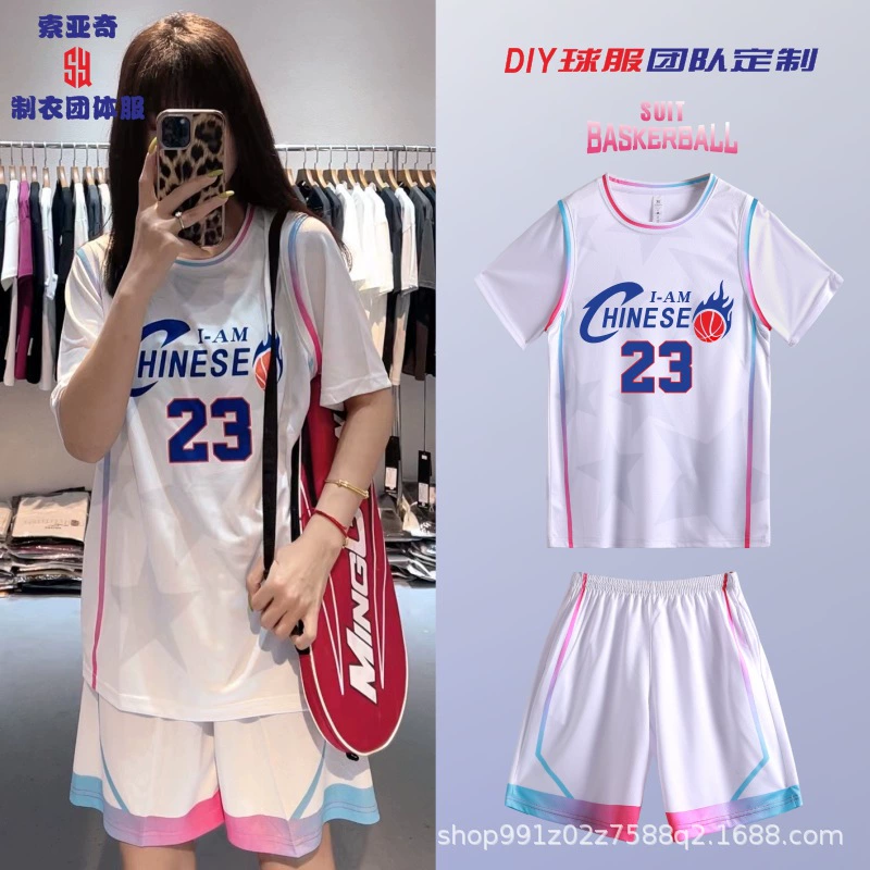 2025 новый баскетбольный костюм с короткими рукавами на заказ женская фальшивая футболка из двух футболок для тренировок