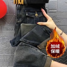 高腰大码加绒牛仔裤中年女士百搭时尚宽松梨形身材显瘦弹力哈伦裤