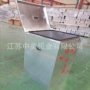 危险尺寸开门任意收纳箱