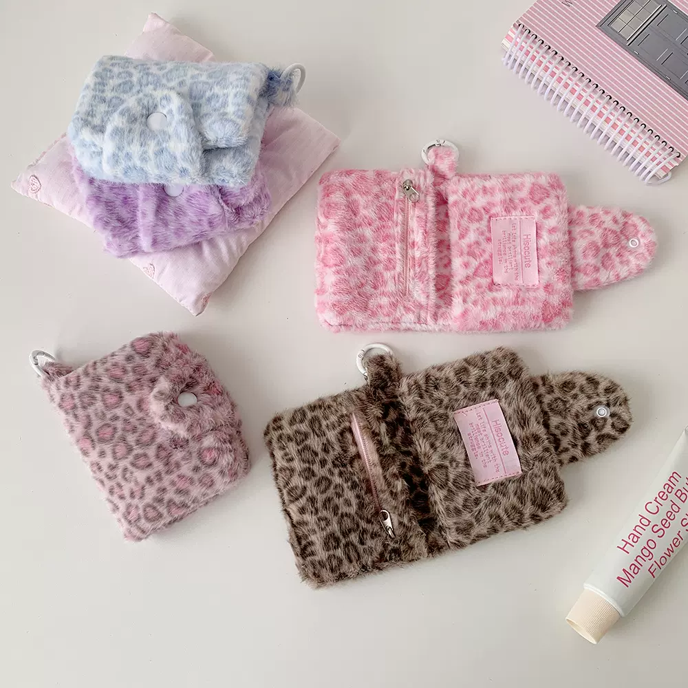 ins少女豹纹毛绒按扣零钱包高颜值挂件小钱包学生便携饭卡收纳包