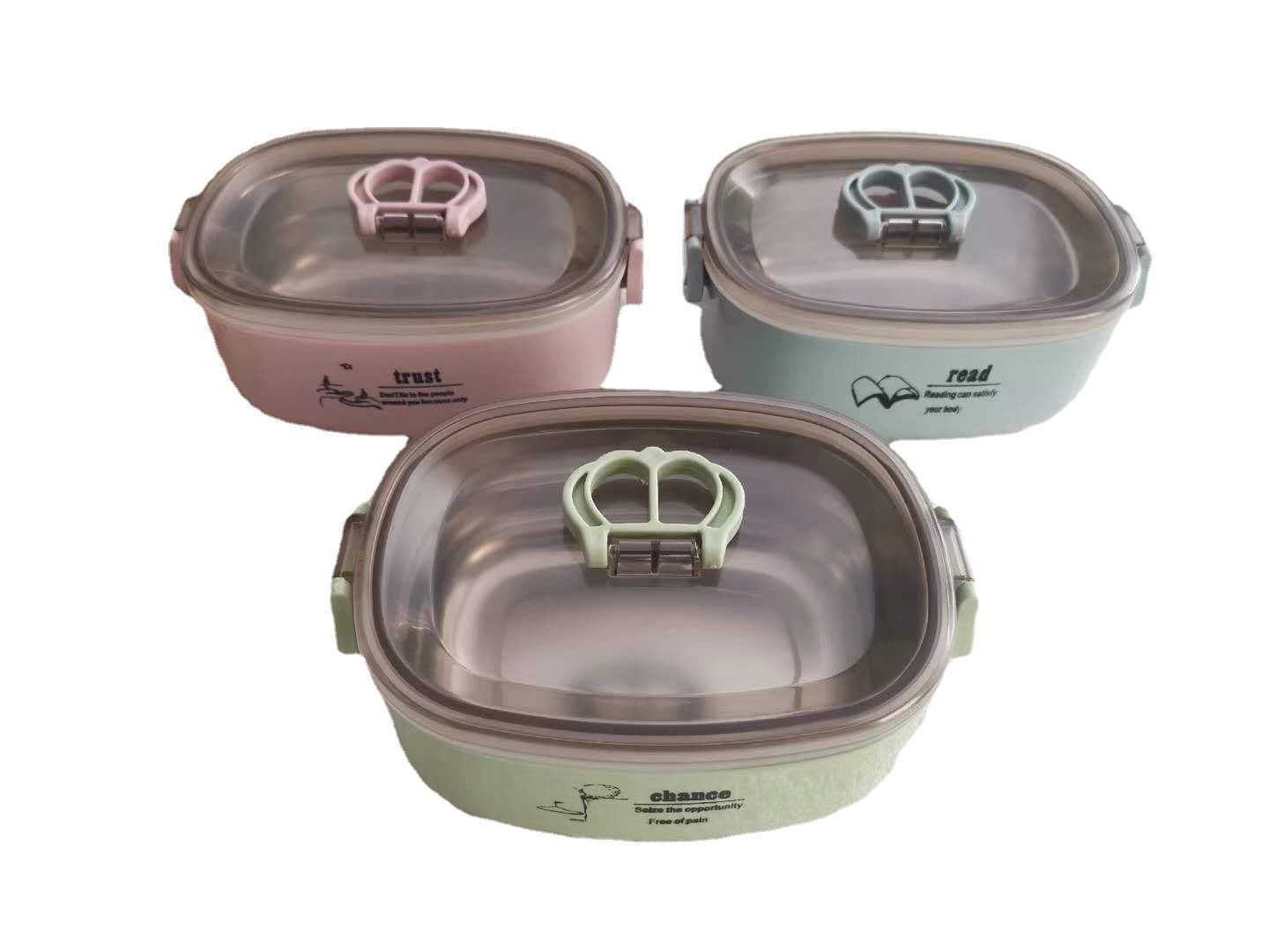 不锈钢餐盒密封方形便当盒饭盒上班学生餐盒|ms