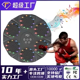 跑步机;拳击用品;甩脂机