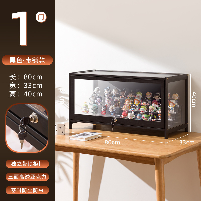 手作りディスプレイキャビネット模造ガラス透明防塵ディスプレイキャビネットレゴおもちゃアクリルディスプレイキャビネットスモークキャビネット化粧品|undefined