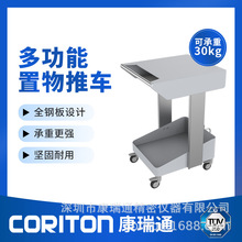 CORITON늵��x��̨܇��е܇����܇������܇�T�\�x��܇���ƹ���܇