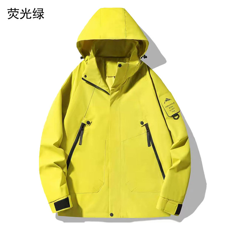 秋冬三合一户外冲锋衣男女同款可脱卸内胆防风防水徒步登山服外套|undefined
