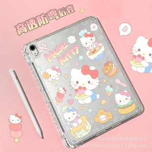 Single Bottom Acrylic Ipad9/10 Tablet Protective Case Air4/7 Rotating Support 11Th Generation Cute iPad Protective Case